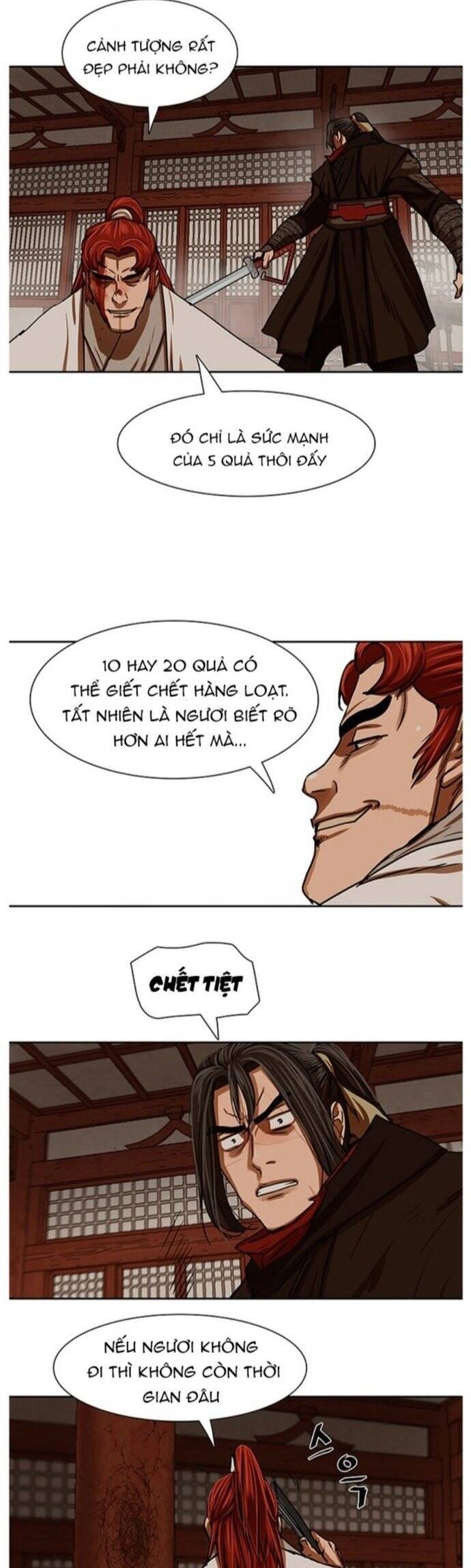 page_12