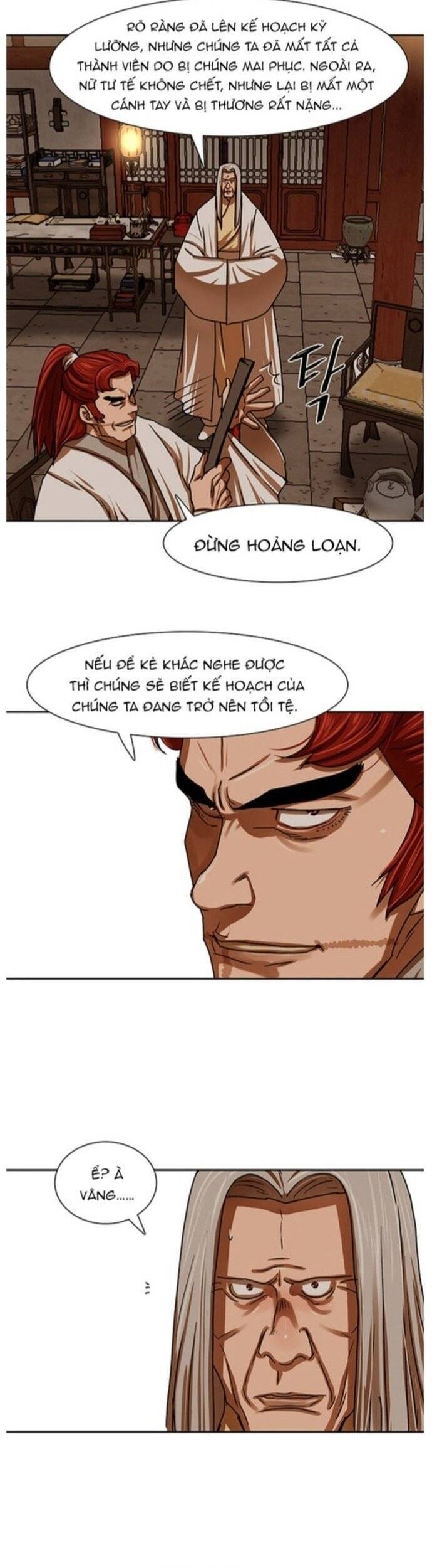 page_2