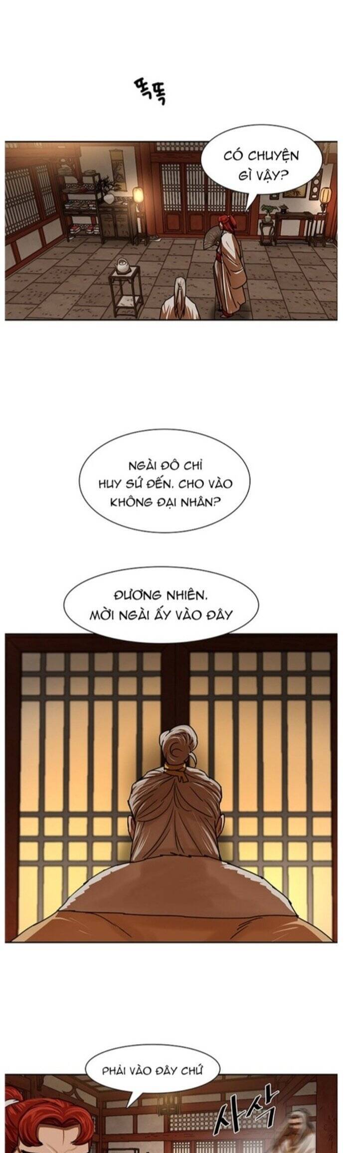 page_3