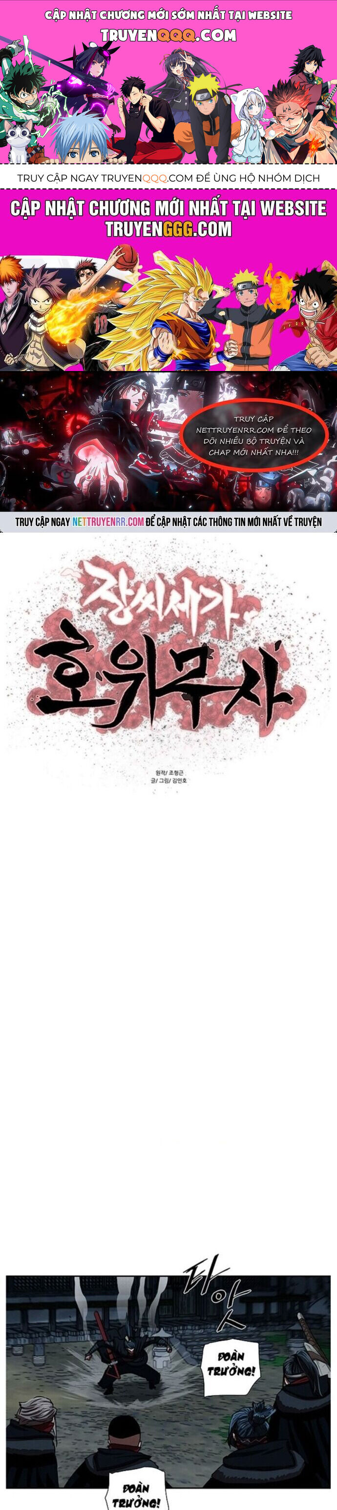 page_0