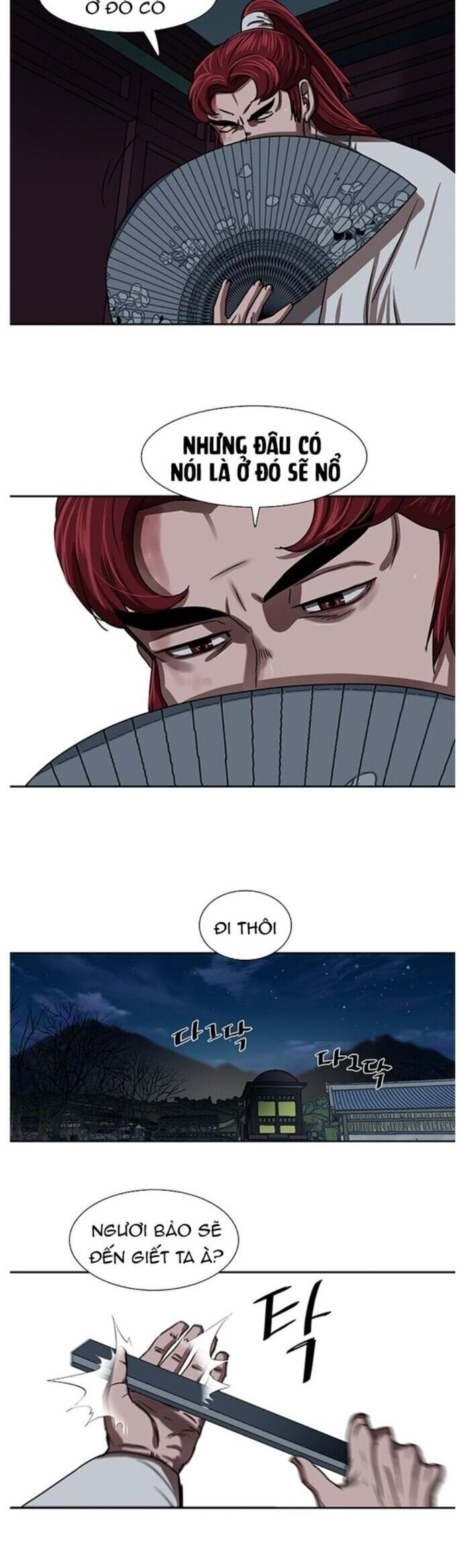 page_16