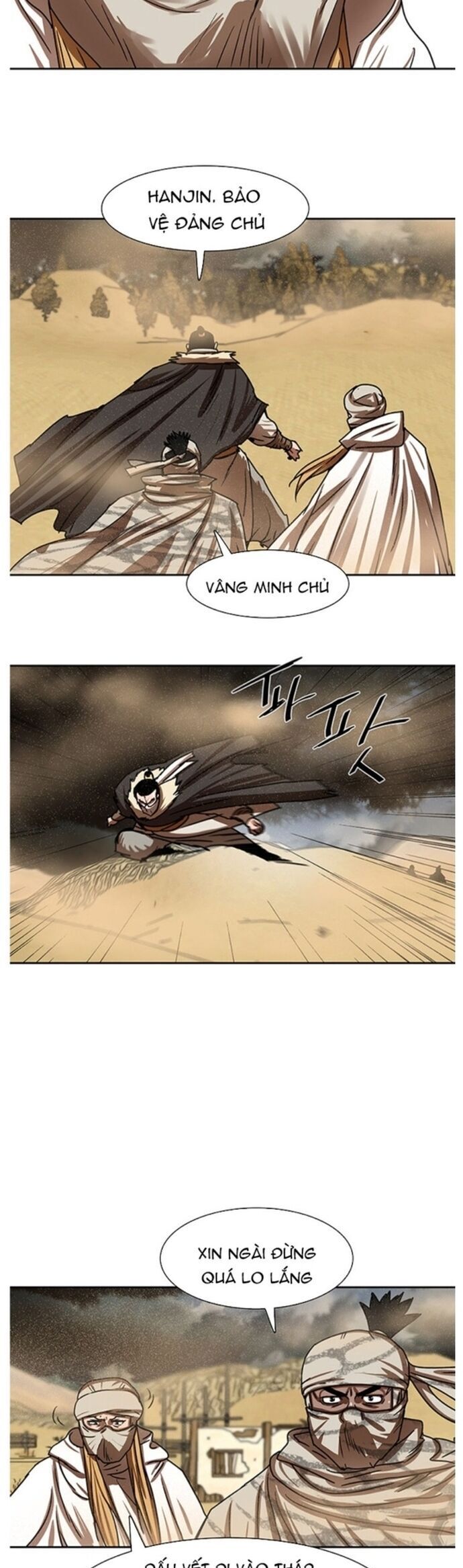 page_21