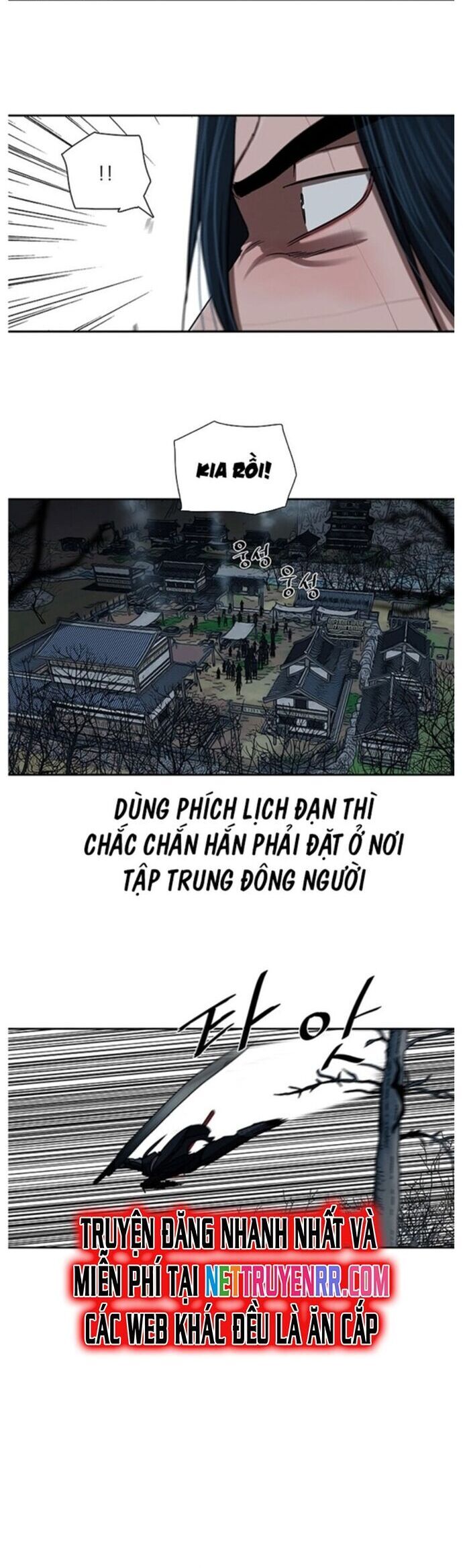 page_4