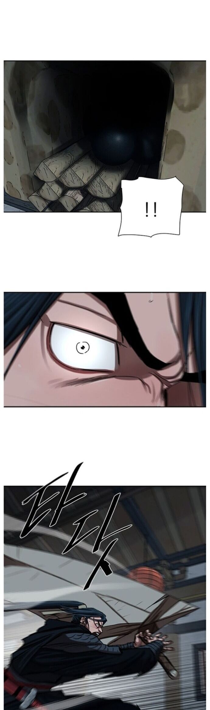 page_8