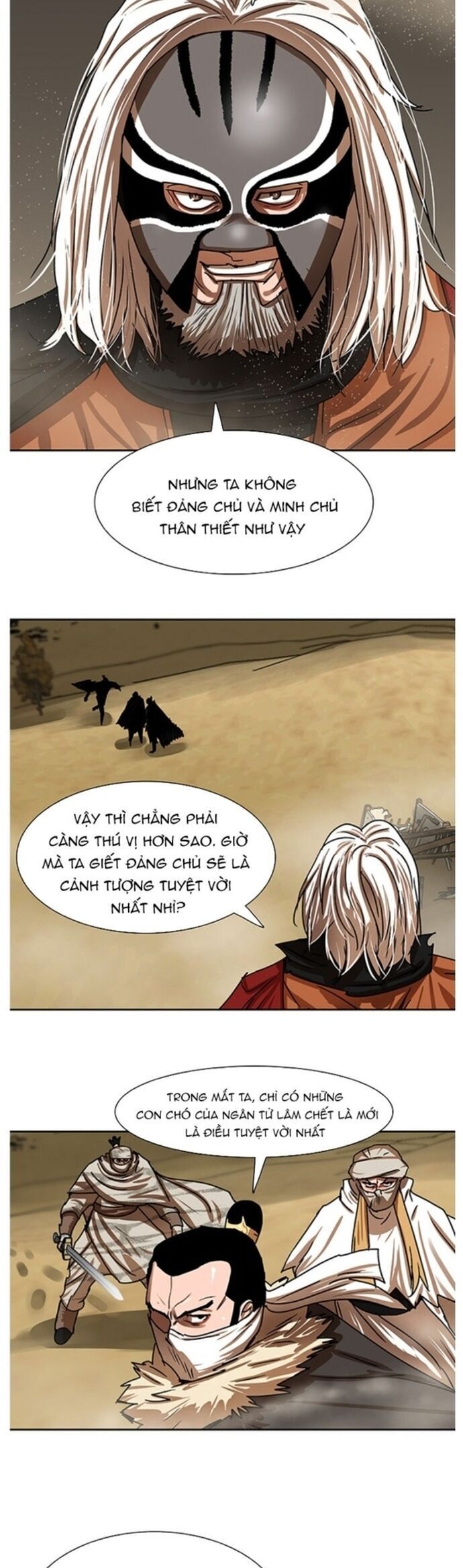 page_12