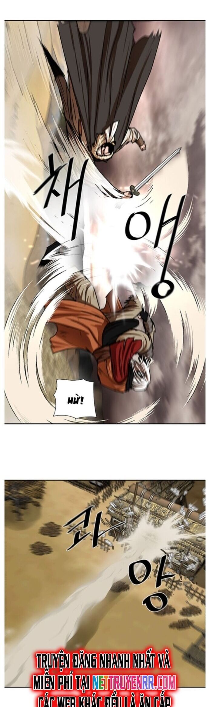 page_17