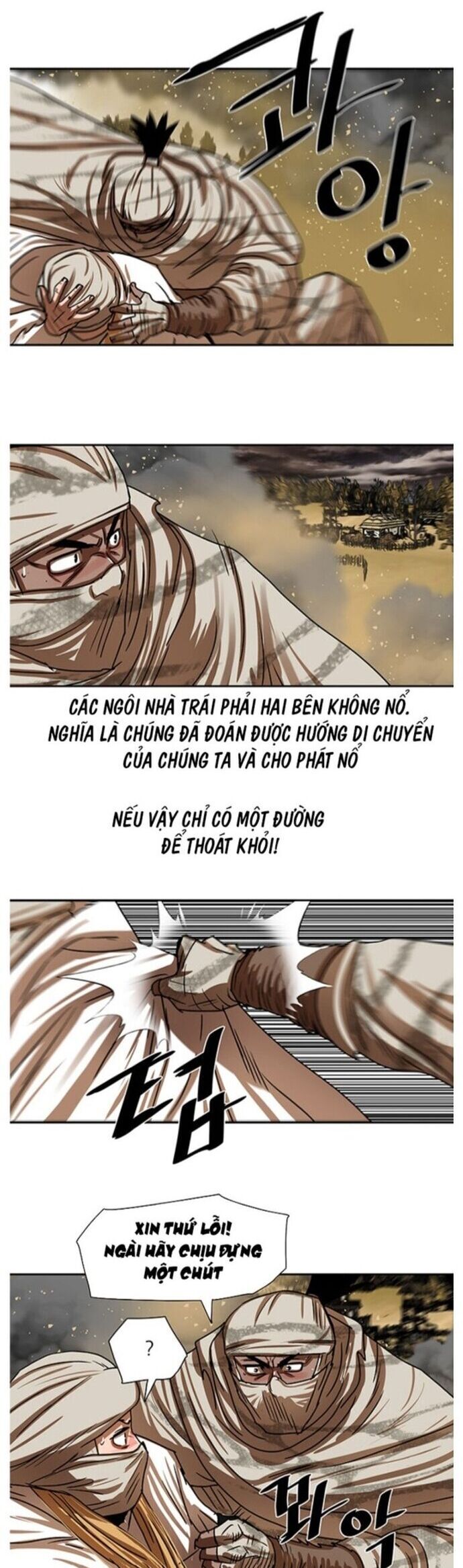 page_4