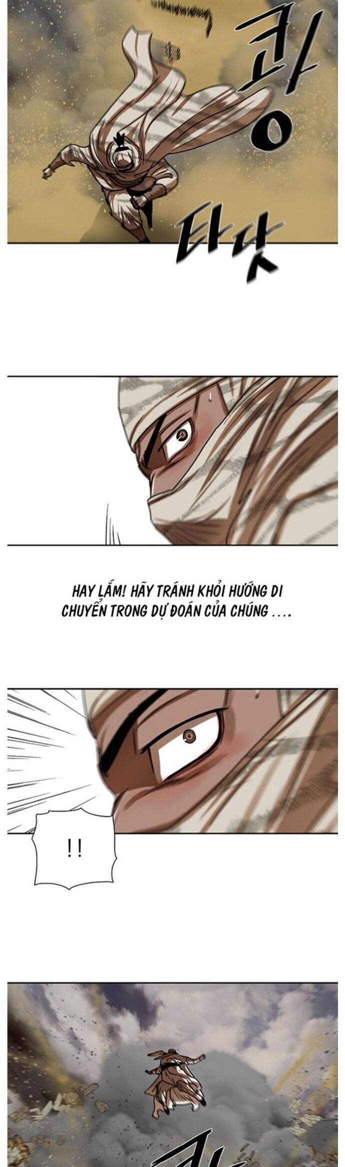 page_6