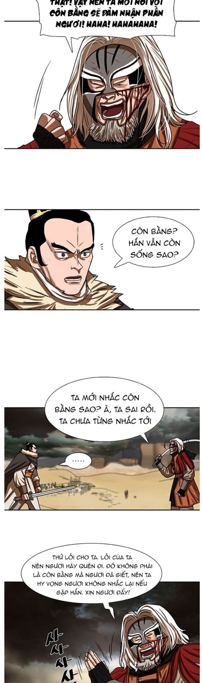 page_1