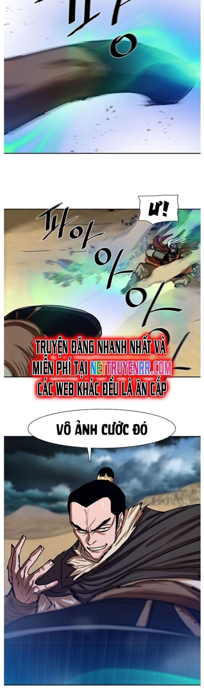 page_17