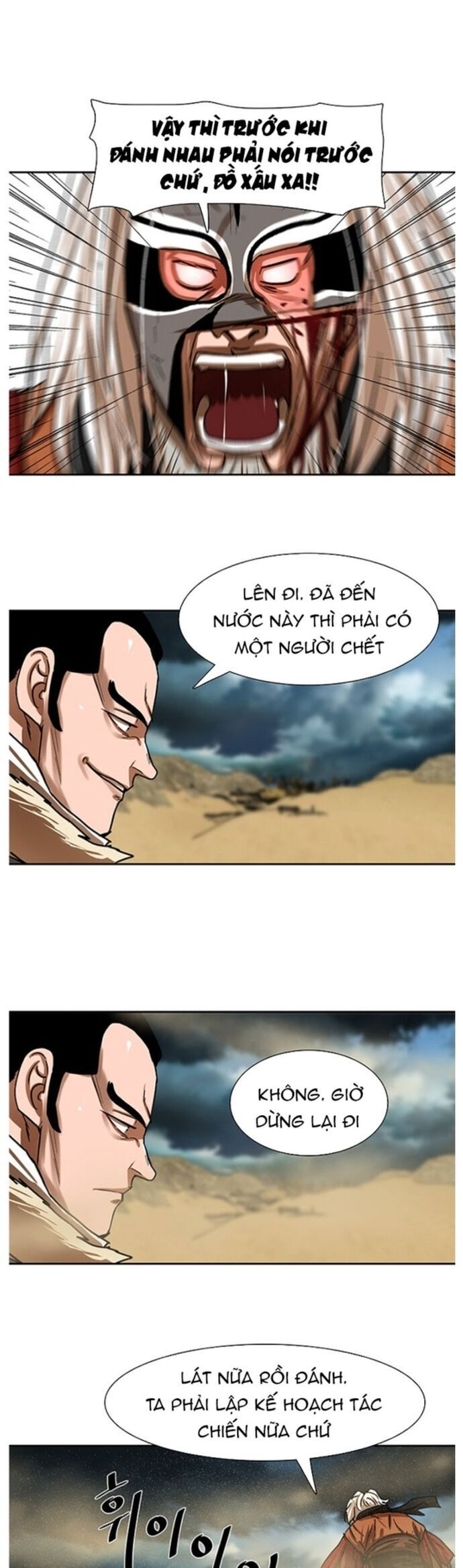 page_18