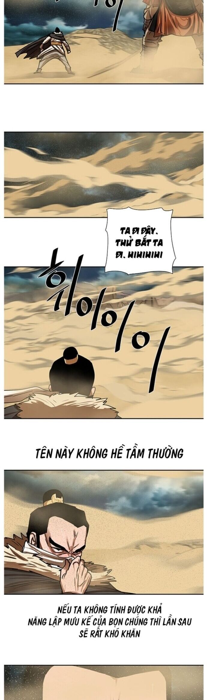 page_19