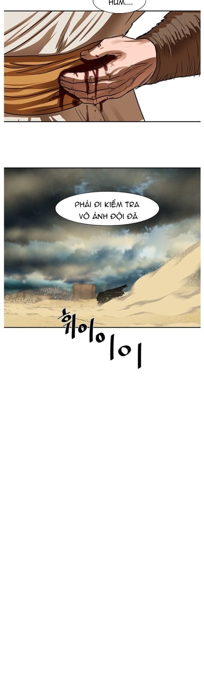 page_21