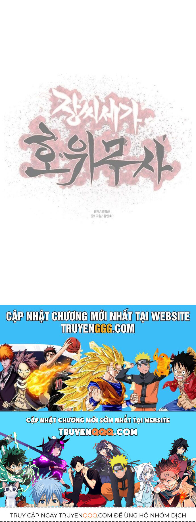 page_27