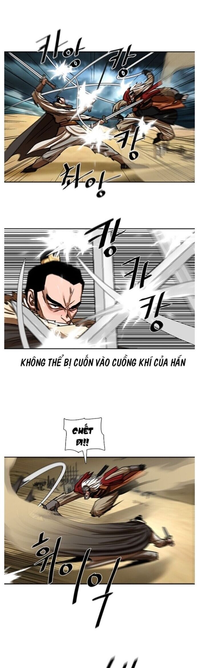 page_4