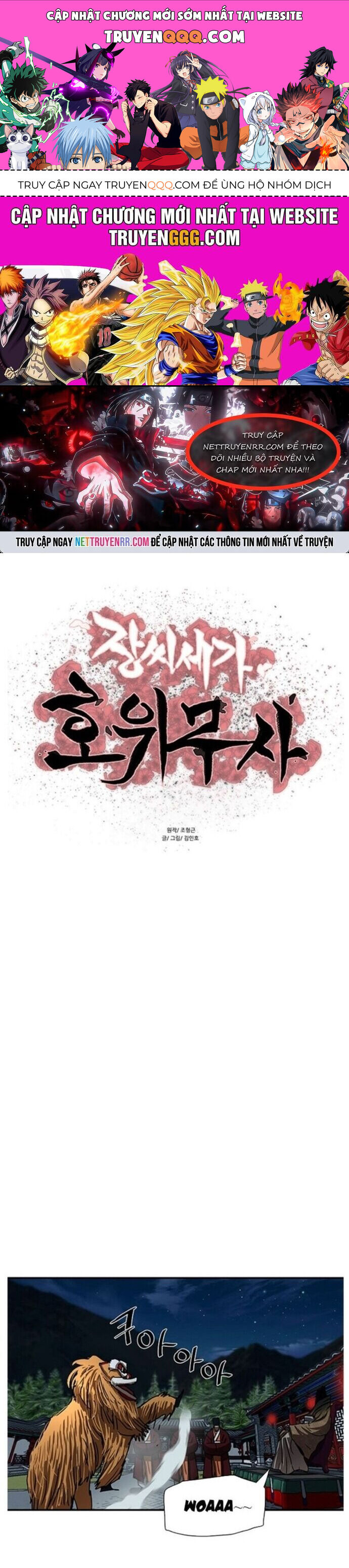 page_0