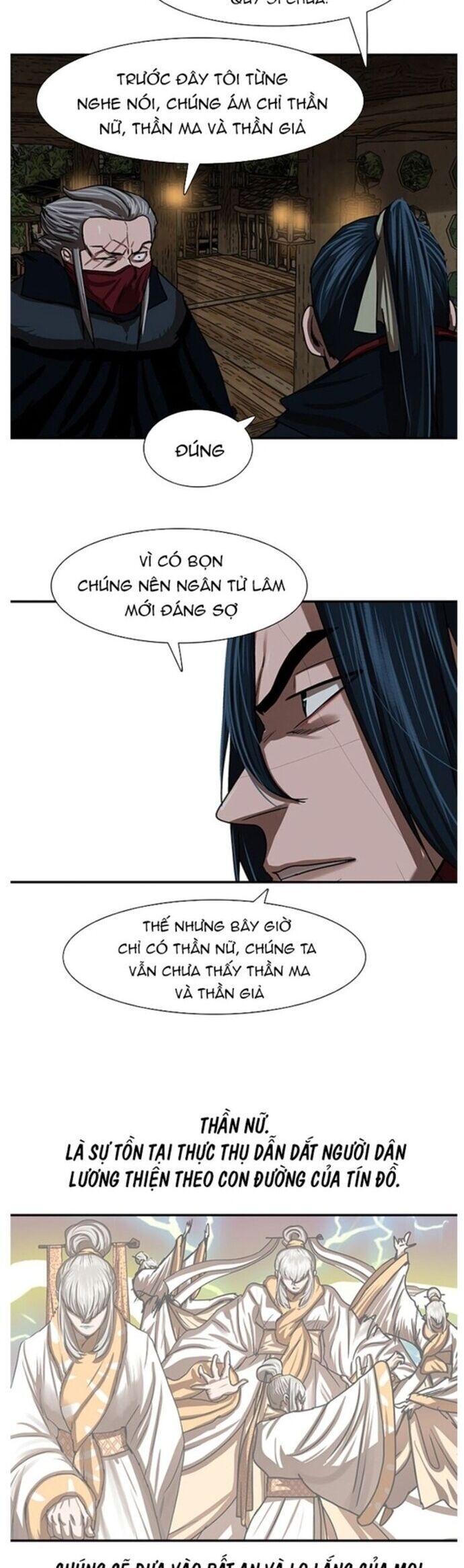 page_17