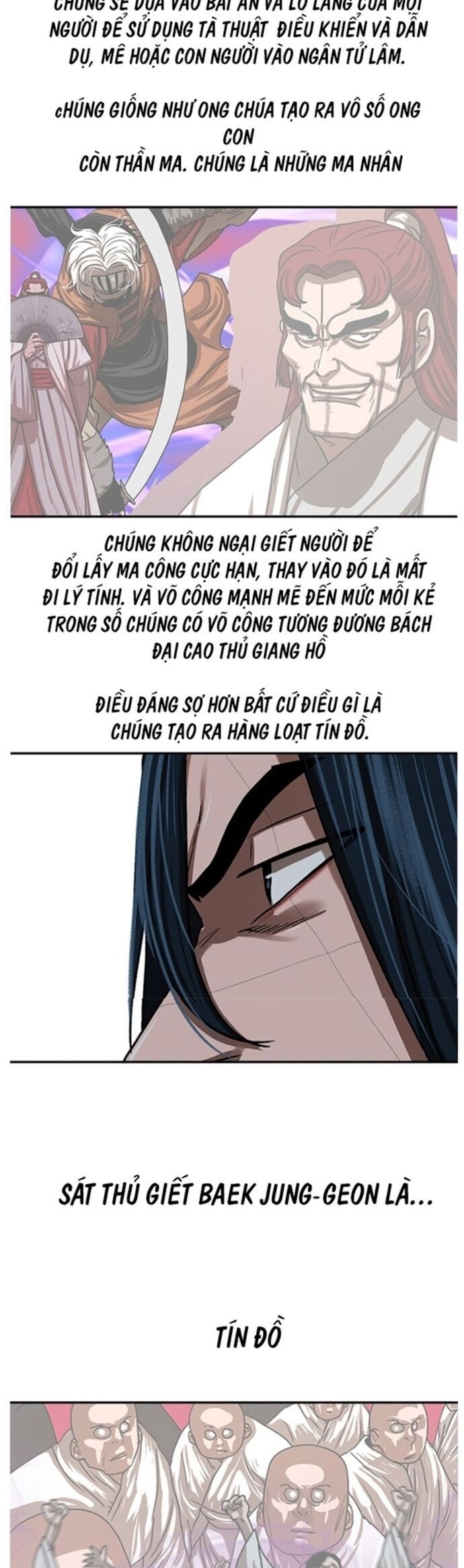 page_18