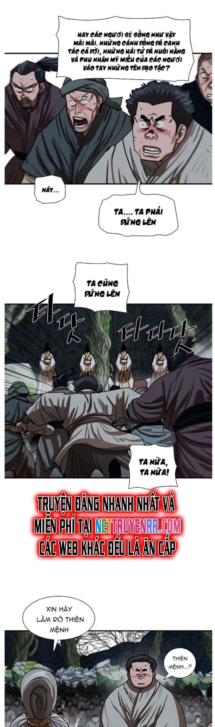 page_23