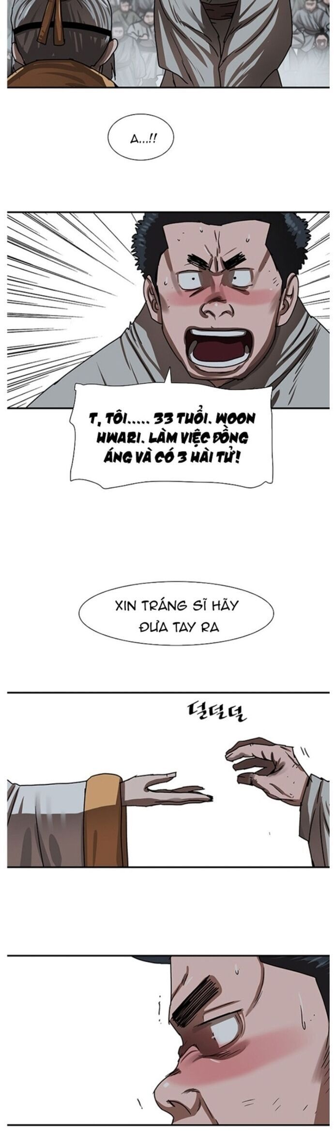 page_24