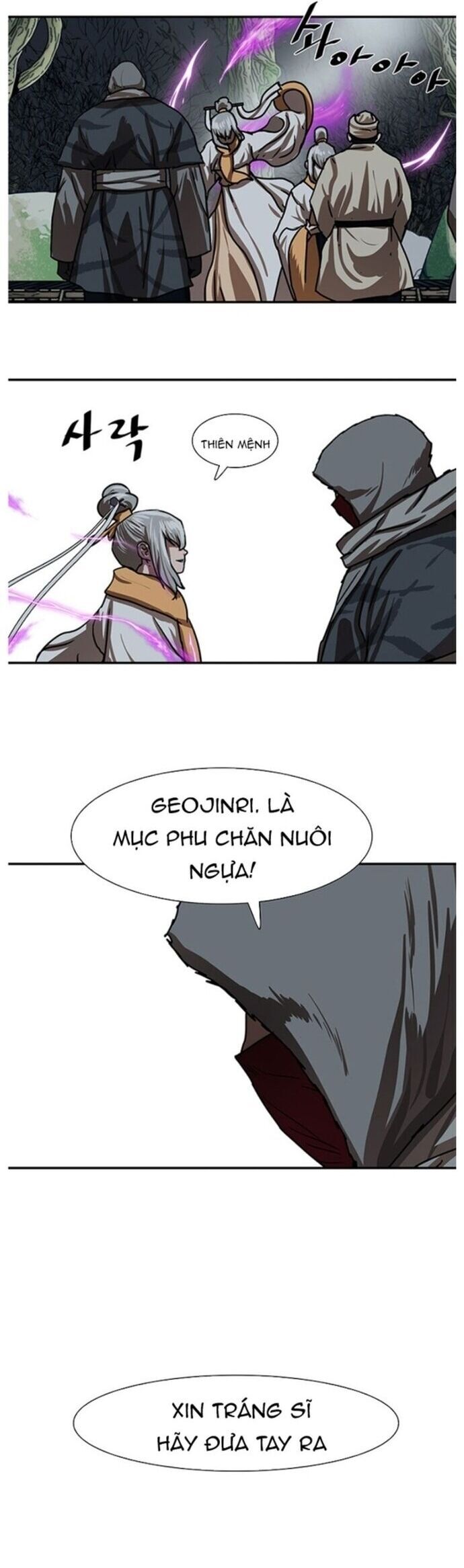 page_29