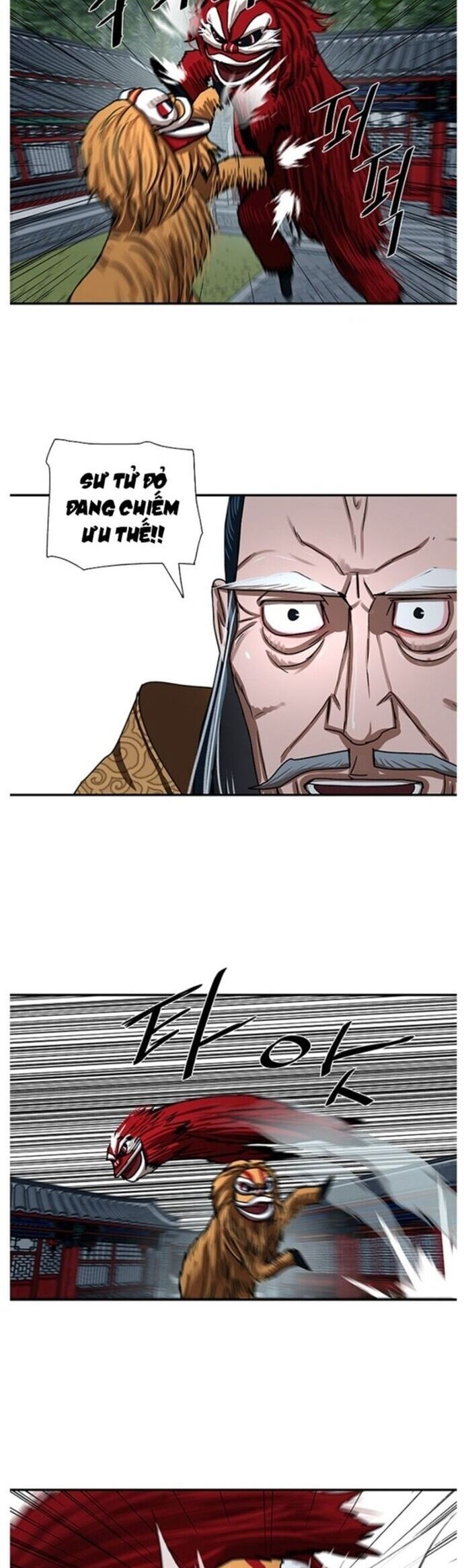 page_5