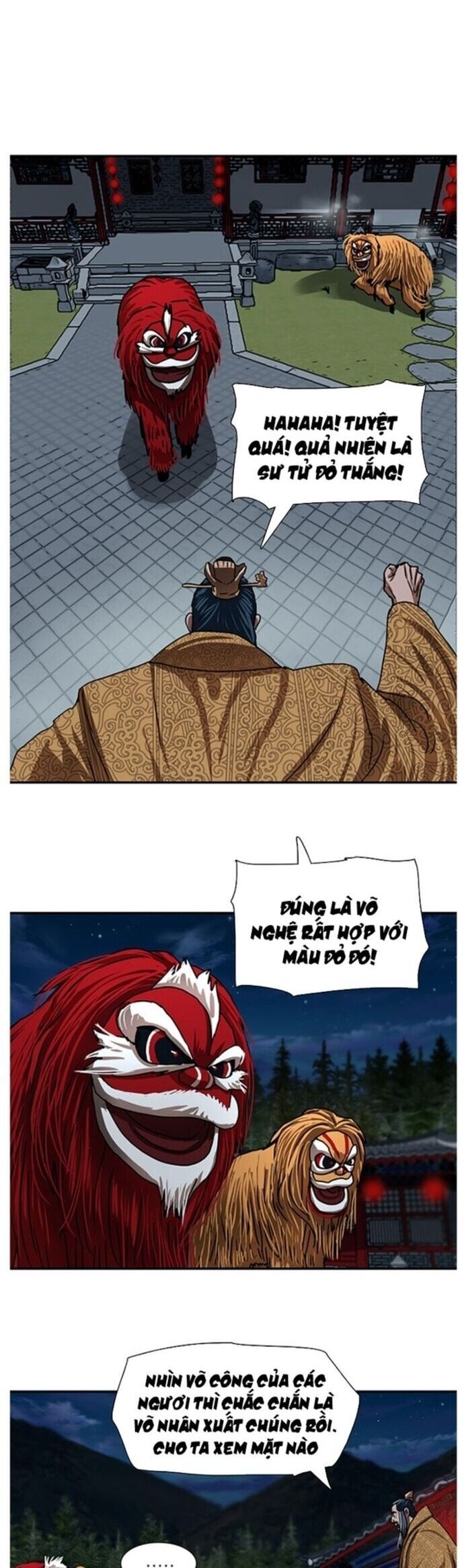 page_7