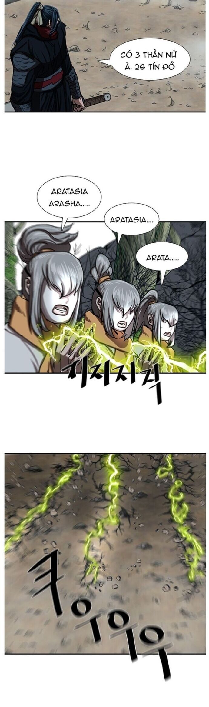 page_22