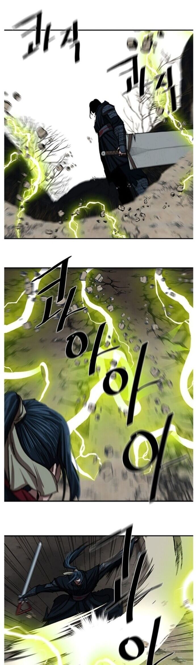 page_23