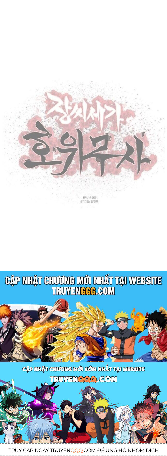 page_39