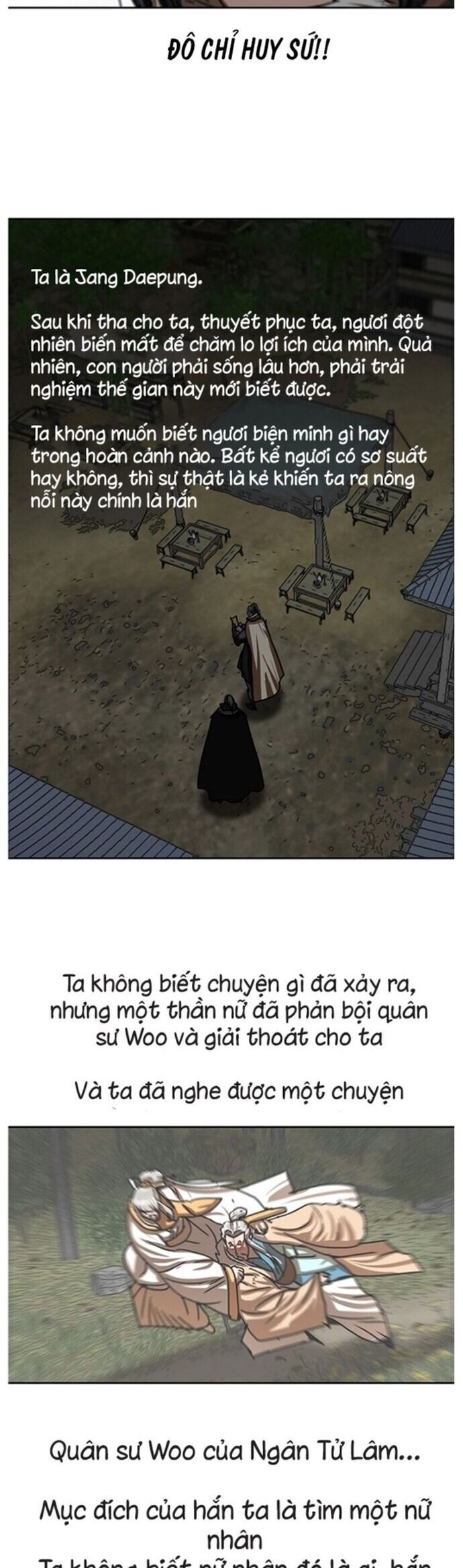 page_16