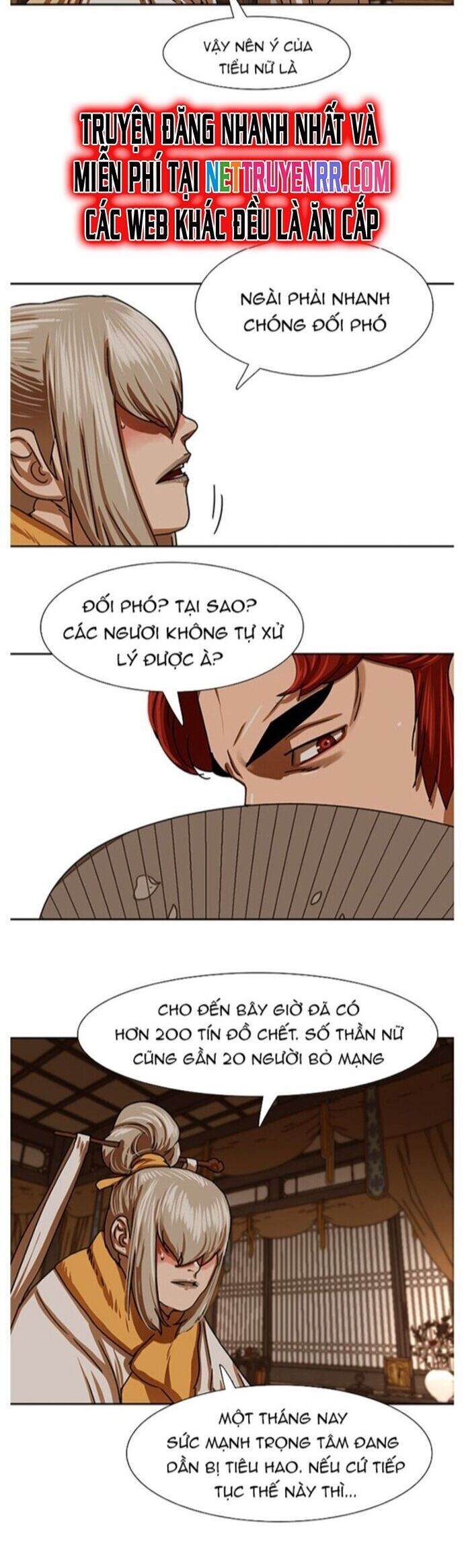 page_2