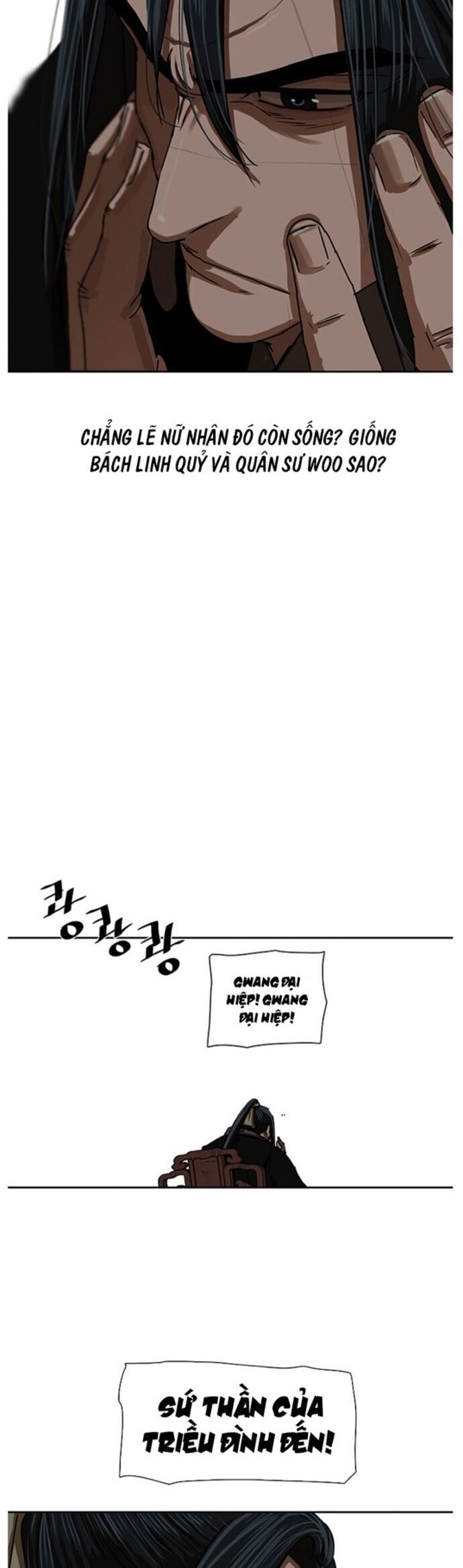 page_24