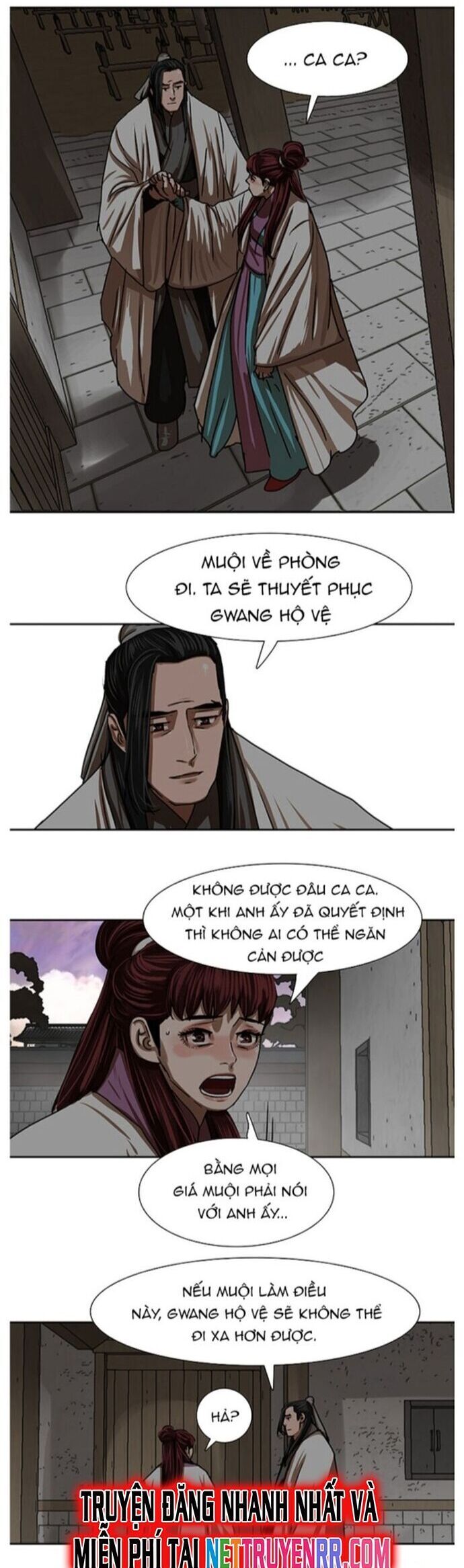 page_16