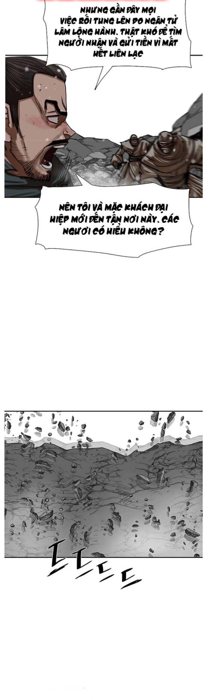 page_23