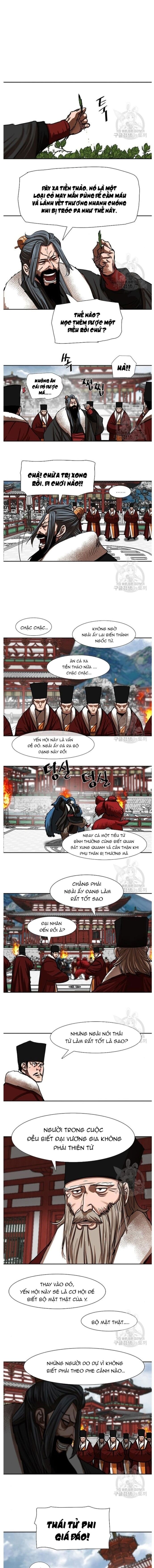 page_2