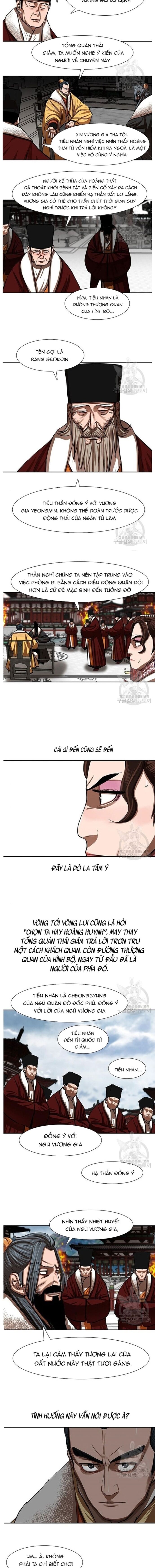 page_7