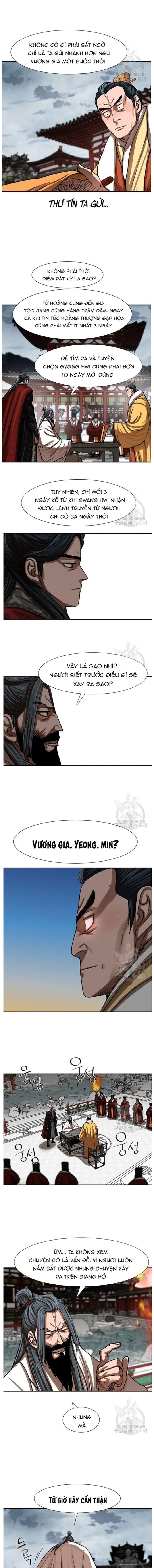 page_7