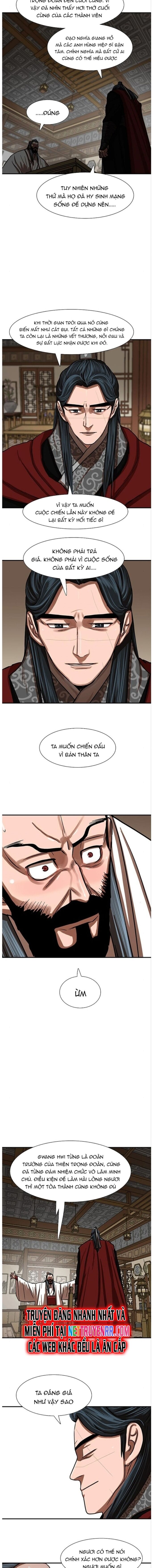 page_11