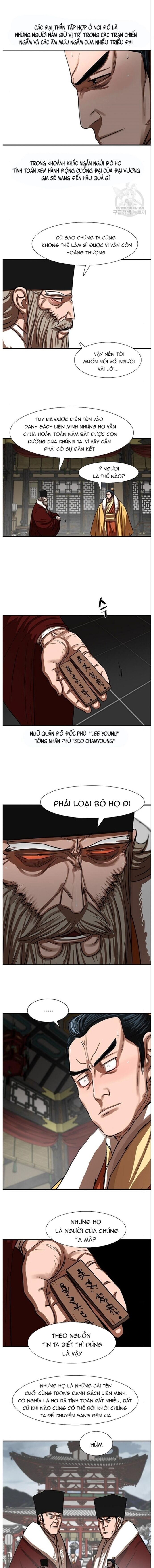 page_4