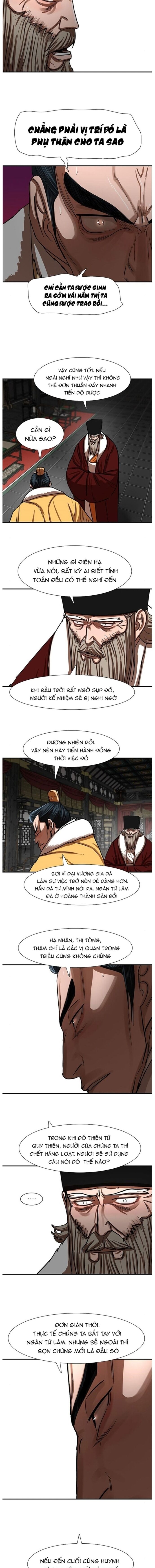 page_7
