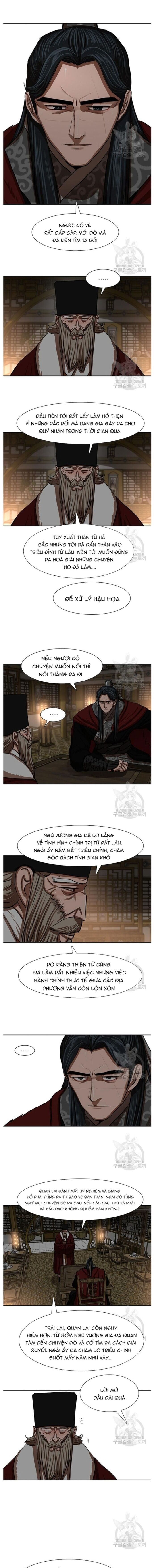 page_2