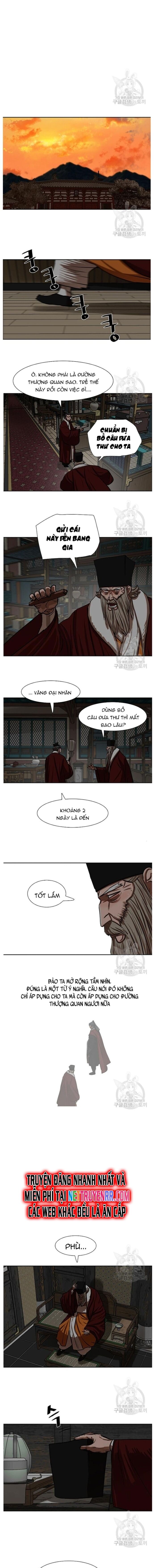 page_7