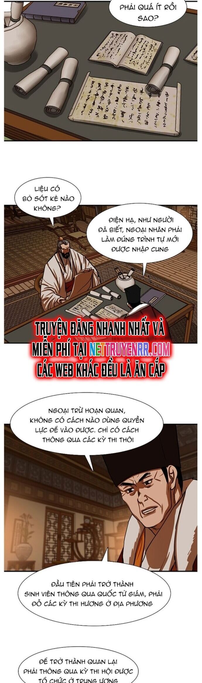 page_12