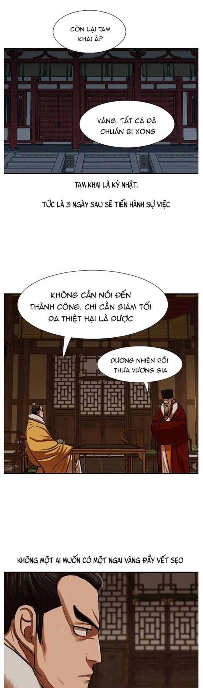 page_17