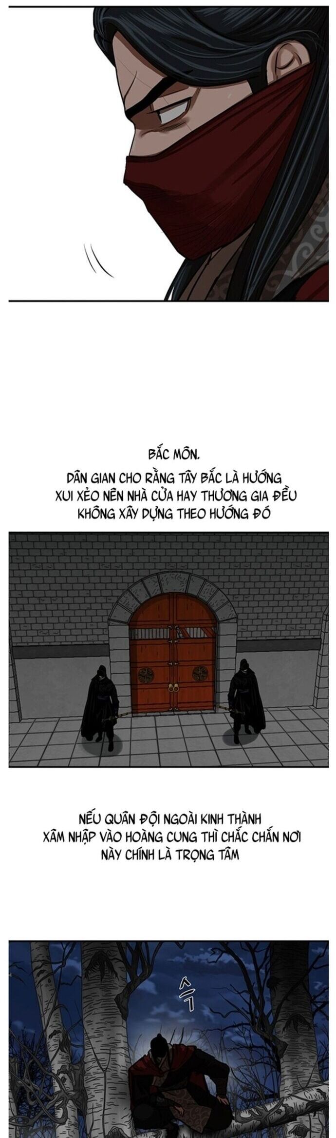 page_9