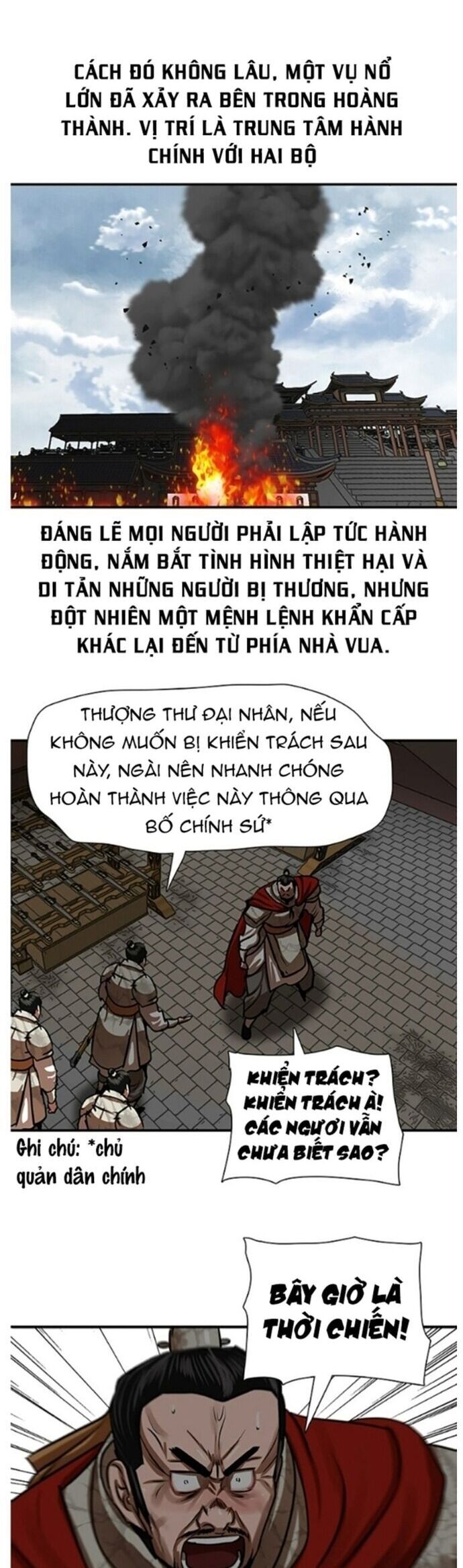 page_13