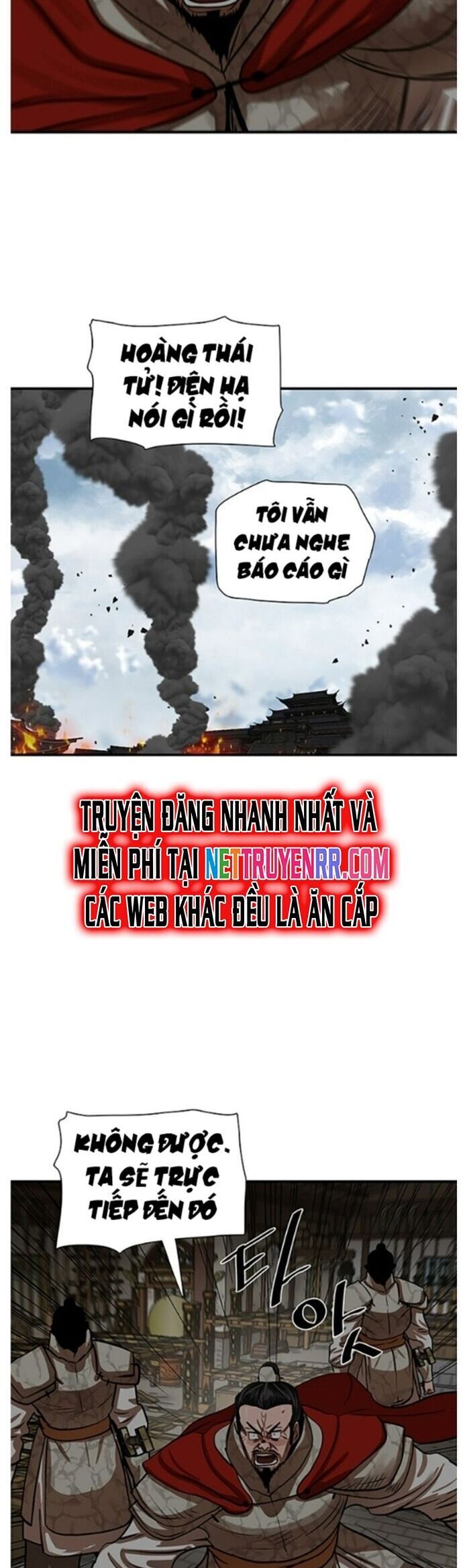 page_14