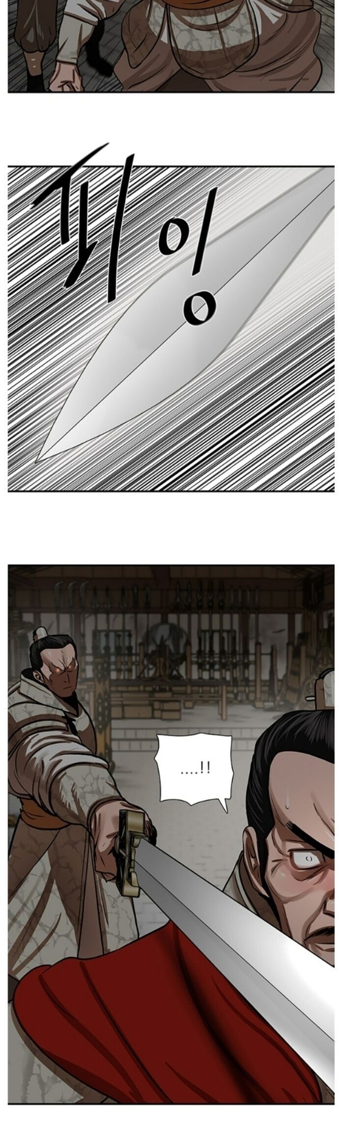 page_15
