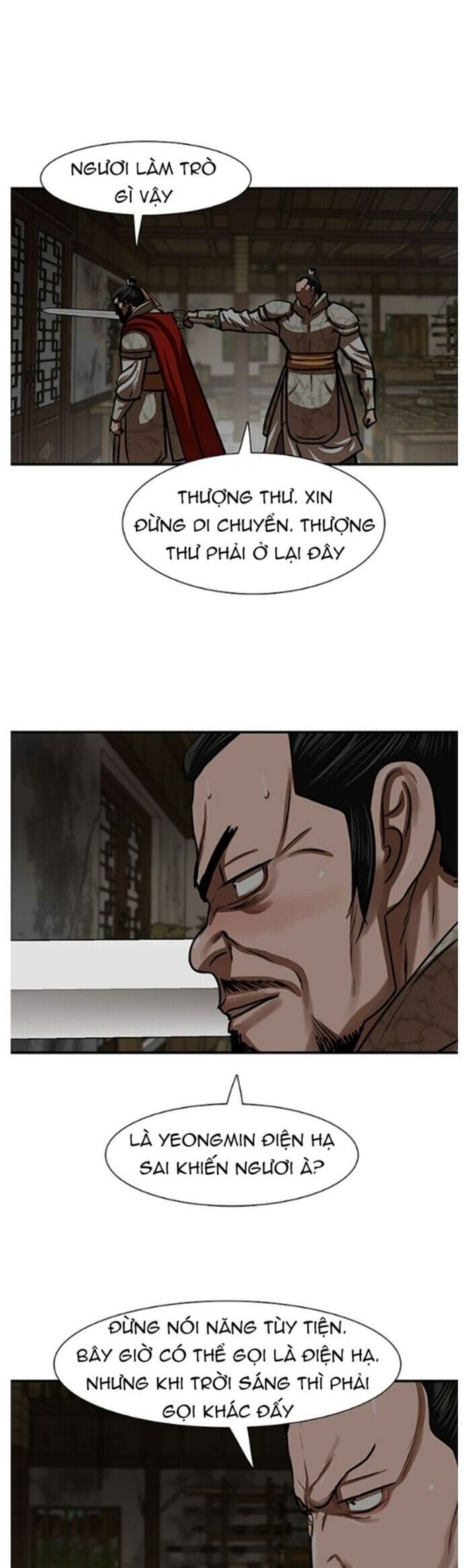 page_16